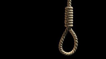 حكم الإعدام من حقوق الإنسان