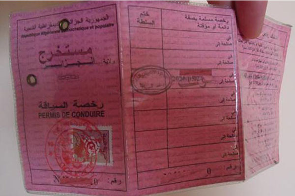 Permis de conduire: le certificat de capacité n’est plus exigé
