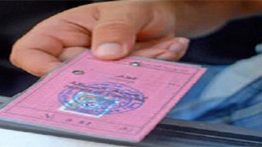 Transport: le permis de conduire à points prochainement en vigueur
