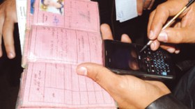 استحداث أول رخصة سياقة بالتنقيط  في الجزائر