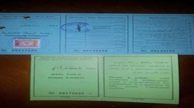 L’instauration du “permis à points” vise la protection des citoyens (Ould Kablia)