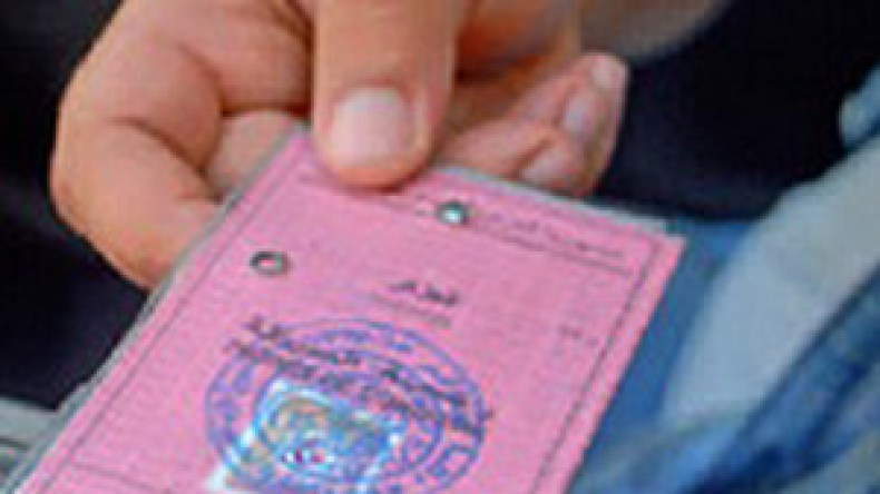 قوائم‭ ‬سوداء‭ ‬لإحصاء‭ ‬مخالفات‭ ‬الناقلين‭ ‬قبل‭ ‬سحب‭ ‬الرخص‭