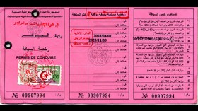 تسليم رخصة السياقة بمراكز للامتحان بدءا من سبتمبر