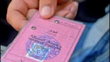 Penalty point driving licence system: 16 points for experienced drivers, 8 for beginners