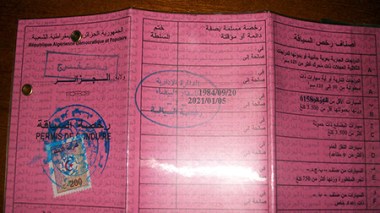 Délivrance de 750 000  nouveaux  permis de conduire