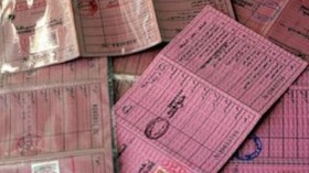 غول ينفي تعليق عملية تعويض رخصة السياقة بالنموذج الجديد