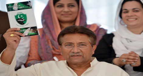 Pakistan: la candidature aux législatives de l'ex-président Musharraf rejetée