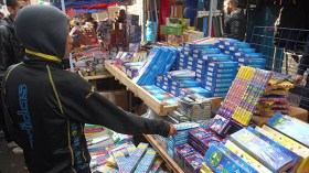 عقوبات تصل إلى 10 سنوات سجنا لتجار المفرقعات