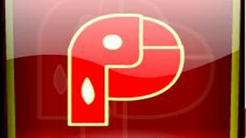 شركة مصرية تشترط اعتذارا في الشروقلإدماج شاب في منصب عمله!