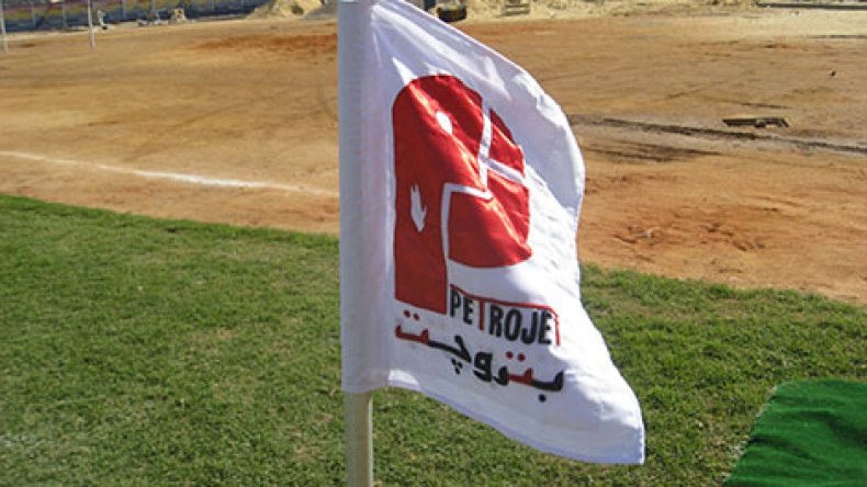 “بيتروجيت” المصرية: فزنا بالصفقات في سوناطراك بطريقة قانونية