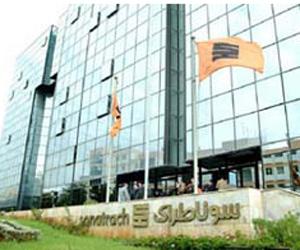 Une nouvelle usine de production d’ammoniac et d’urée: Arzew, le plus grand pôle d’engrais au Maghreb