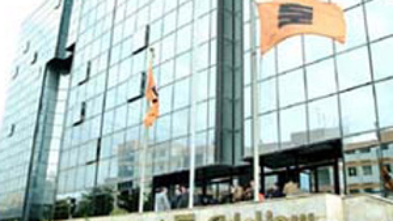 أرزيو تتحول إلى أكبر قطب لصناعة الأسمدة بالمغرب العربي