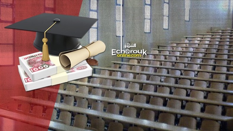 “مذكرات تخرج” جاهزة للطلبة و”تحت الطلب” بـ20 مليون سنتيم