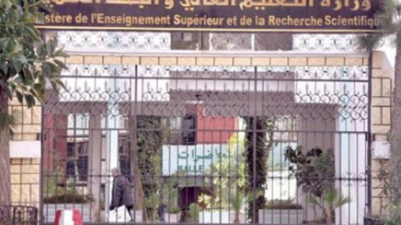 حاملو الشهادات التطبيقية يطالبون بتصنيف عادل