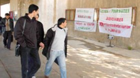 الأساتذة الجامعيون يتباحثون مع الوزارة النظام التعويضي