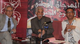 “مسرى” تدخل المنافسة الرسمية بدل “لو كنت فلسطيني”