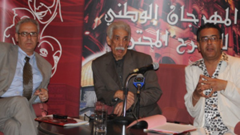 “مسرى” تدخل المنافسة الرسمية بدل “لو كنت فلسطيني”