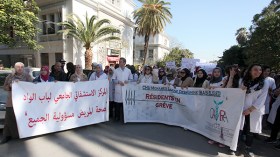 راكم عيّيتونا!