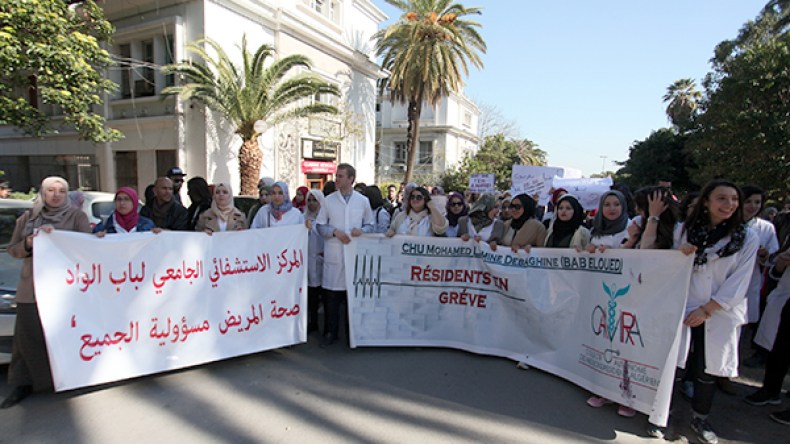 راكم عيّيتونا!