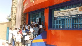 وقفات احتجاجية لعمال شركة توزيع الكهرباء بجانت