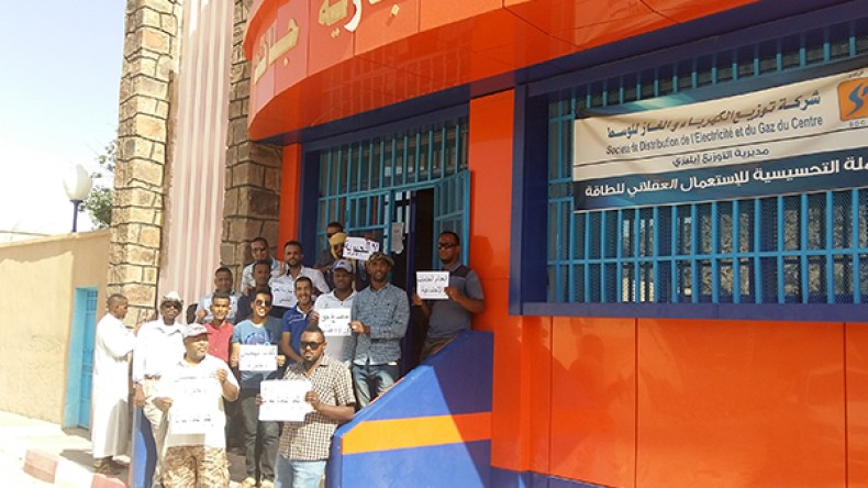 وقفات احتجاجية لعمال شركة توزيع الكهرباء بجانت