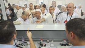 الجواز البيومتري يهدد بحرمان100ألف جزائري من العمرة