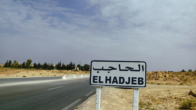 الحدود الجغرافية ترهن مستقبل قرية الحاجب شمال الأغواط