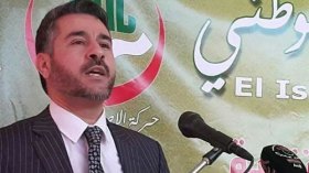 “الإصلاح” تثمن قرارات الحكومة بشأن الدعم الإجتماعي وعدم الإستدانة