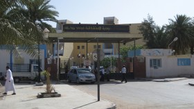 16 مليار سنتيم لجهاز I.R.M من دون طاقم طبي بورقلة