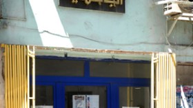 مات وطار..الجاحظية حية لا تموت