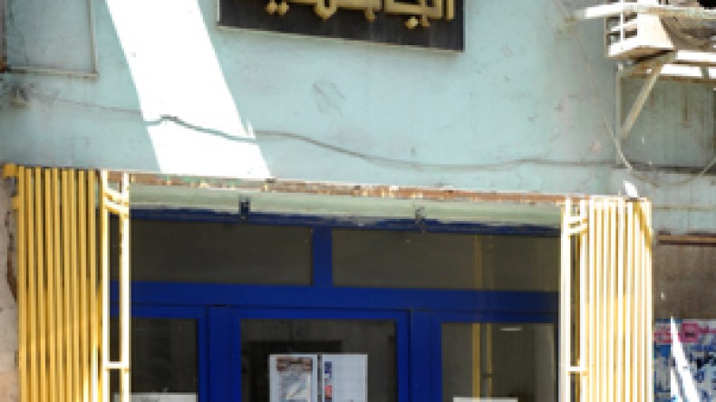 مات وطار..الجاحظية حية لا تموت