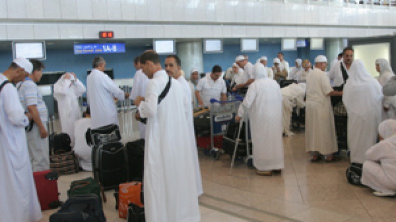 وكالات السياحة تضارب في كلفة الحج وترفعها لـ 55 مليونا