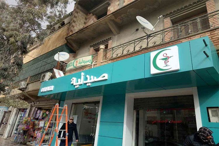 Suite aux promesses du ministre: Le SNAPO suspend la grève