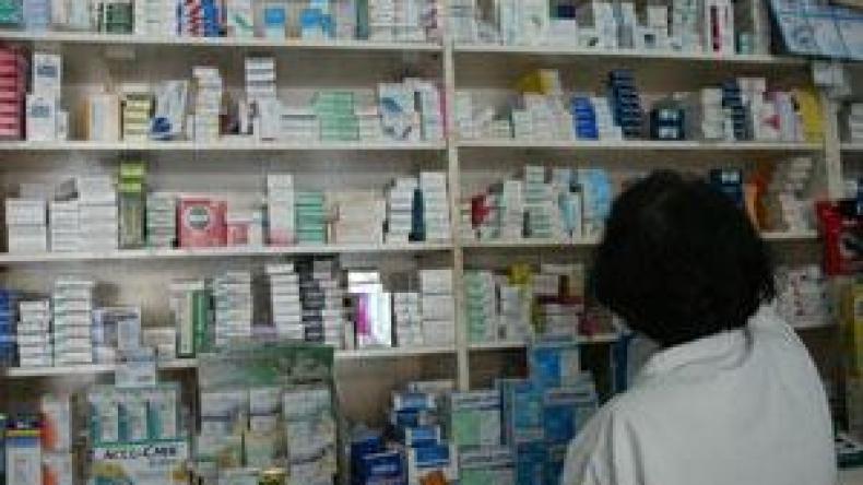 قصة إبنة أمام نهبت 50 مليار واحتالت على 10 شركات دواء