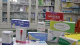 اختفاء‭ ‬قارورات‭ ‬الأنسولين‭ ‬الموجهة‭ ‬للأطفال‭ ‬والمصابين‭ ‬الجدد