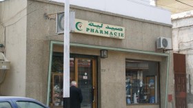 سحب ملف الدواء من وزارة الصحة بات ضروريا