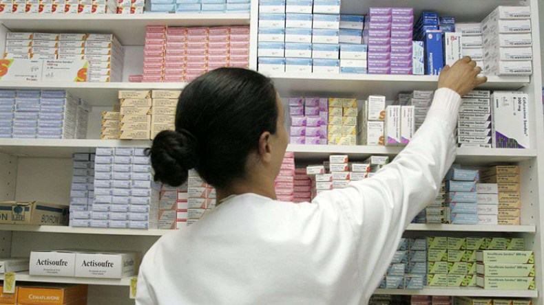 تكوين تكميلي للصيادلة يمكّنهم من شهادة الدكتوراه