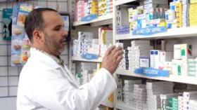 230 دواء مفقود وندرة حادة في أدوية مرضى السرطان