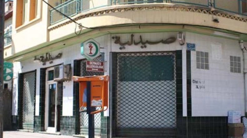 الصيادلة: لا بد من تأمين الحدود ومراقبة عمليات استيراد الأدوية