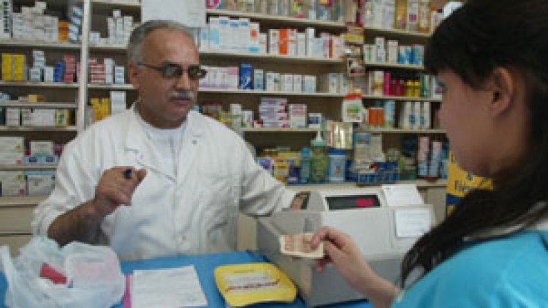 تخفيضات‮ ‬بقيمة‮ ‬50‮ ‬بالمائة‮ ‬على‮ ‬أدوية‮ ‬صيدال‮ ‬خلال‮ ‬رمضان