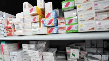 La Pharmacie centrale dément toute commercialisation de médicaments israéliens