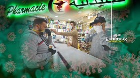 الصيادلة يحذّرون من البيع العشوائي للكمامات ويطالبون بحصرها في الصيدليات
