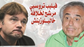 Philippe Troussier pressenti à succéder à Halilhodzic