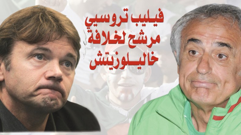 Philippe Troussier pressenti à succéder à Halilhodzic