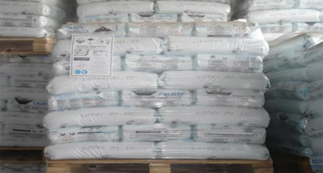 El Oued : 30 quintaux de phosphate tunisien saisis