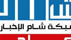 هكذا‭ ‬فضحنا‭ ‬جرائم‭ ‬النظام‭ ‬السوري‭ ‬بهواتف‭ ‬ثريا‭ ‬وبرامج‭ ‬البروكسي