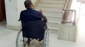 الهشاشة الاقتصادية تحرم 90 بالمائة من المعاقين الزواج