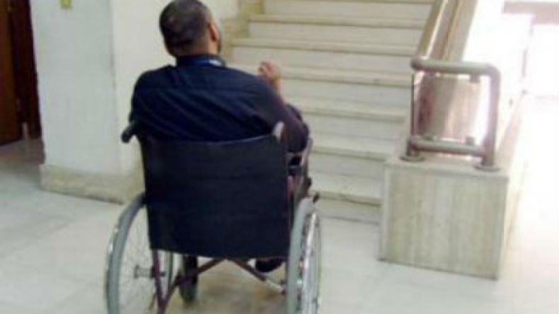 الهشاشة الاقتصادية تحرم 90 بالمائة من المعاقين الزواج