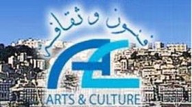 تتويج أربعة فائزين في مسابقة أحسن قصيدة لعام 2014