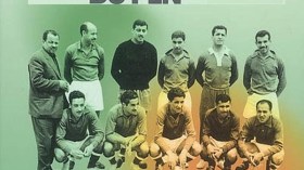 فريق جبهة التحرير‮.. ‬الجهاد في‮ ‬ميادين الكرة